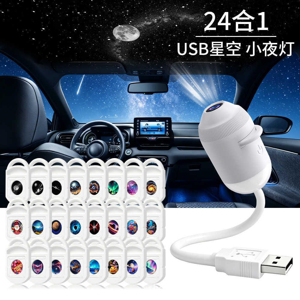 Star Projector Night - USB Sterrenprojectorlamp 24-in-1 Touch Control Flexibele