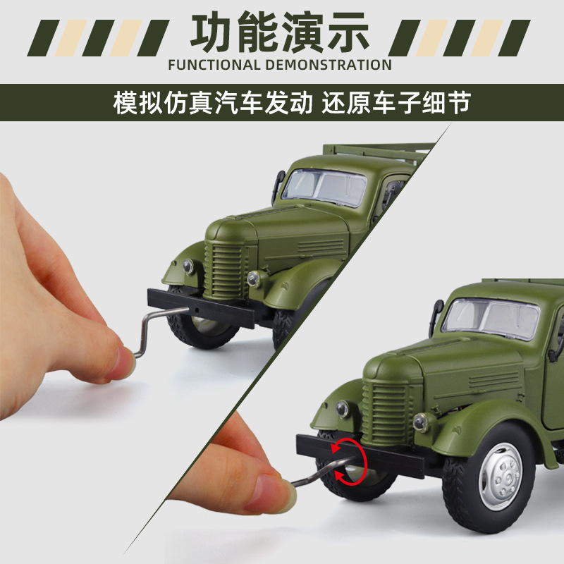 1/24 Retro CA10 Militaire auto - Decor Lighting Returns recensie en prijs
