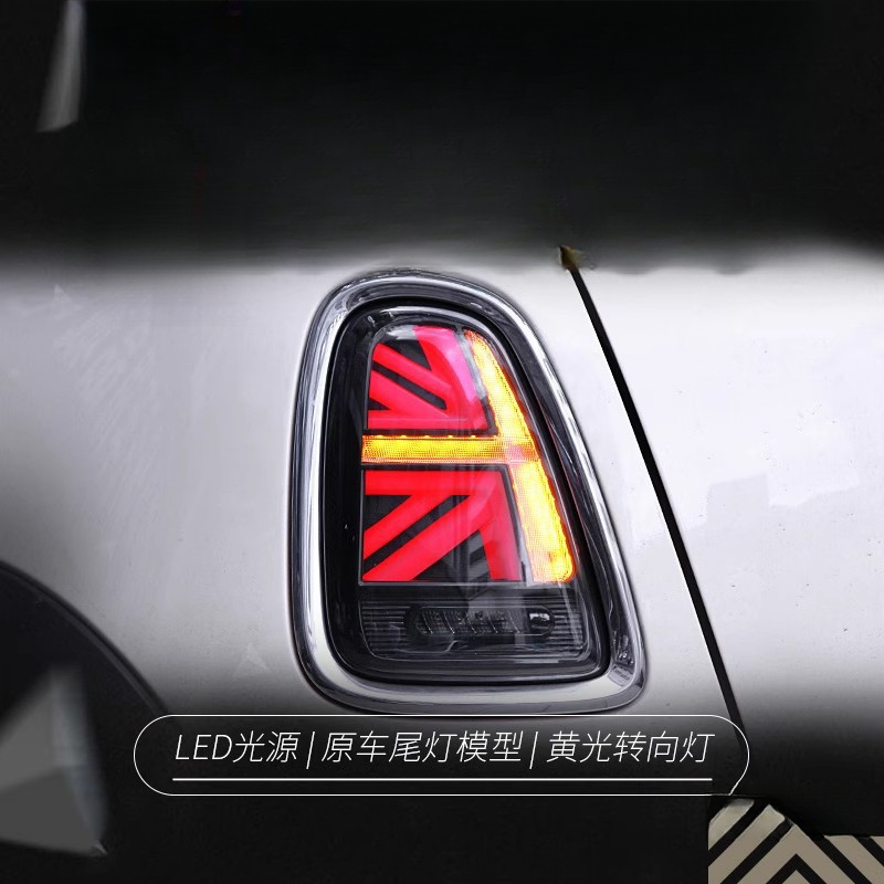 Geschikt voor BMW Mini Mini ac - Union Lighting & Decor Affiliate Program Collabs recensie en prijs